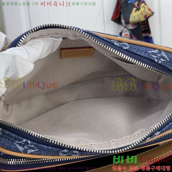 #����*�� ���� �� Nil �� M27553-101