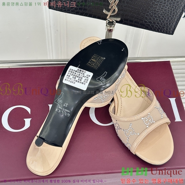���� ��* ���� 31G785857-3