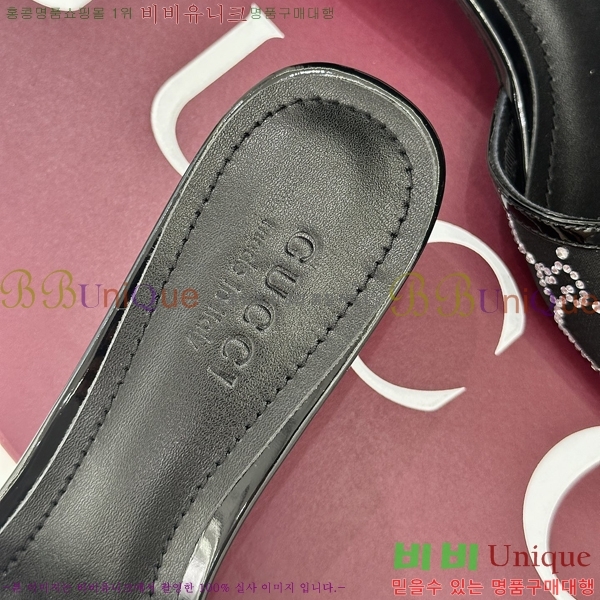���� ��* ���� 31G785857-2