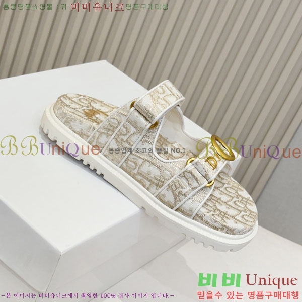��* �����̵� ���� 25DR7565290-5