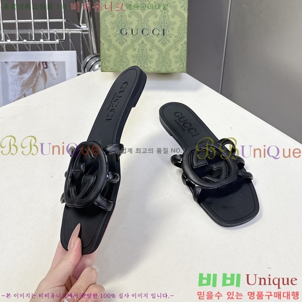 ��* ĳ�־� ���� 16G925060-4