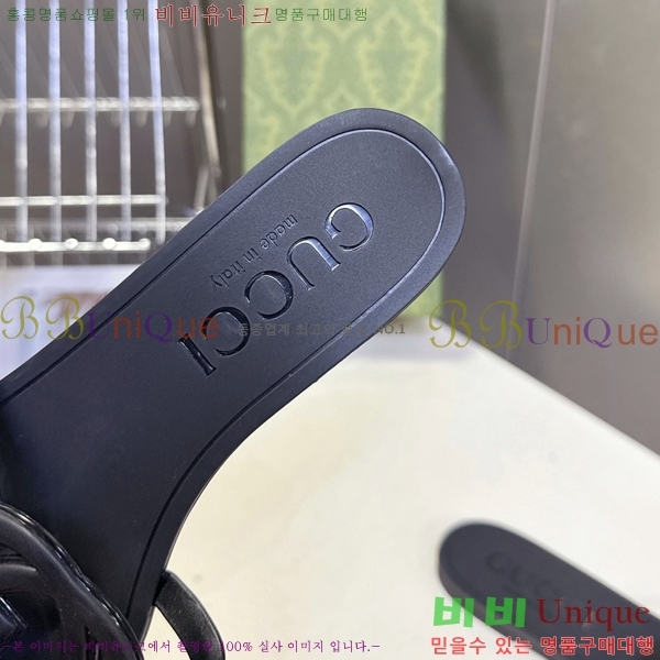��* ĳ�־� ���� 16G925060-4