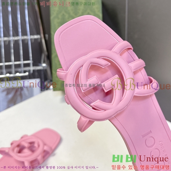 ��* ĳ�־� ���� 16G925060-7