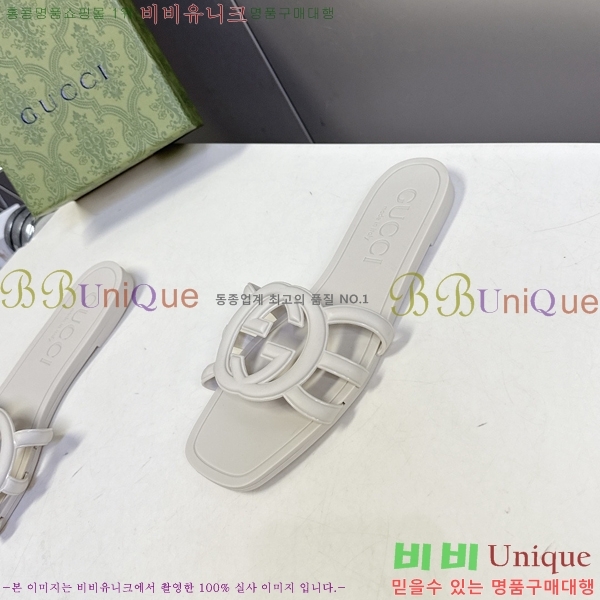 ��* ĳ�־� ���� 16G925060-8