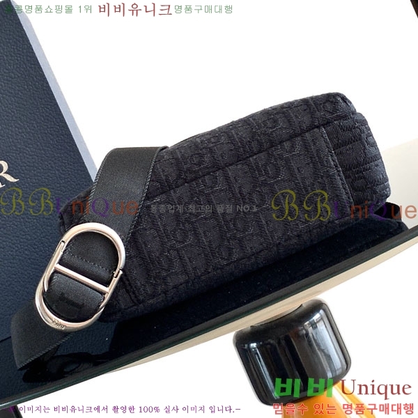 #��* ���̴� ���� ��Ʈ���� �޽����� 1DBPO488-20