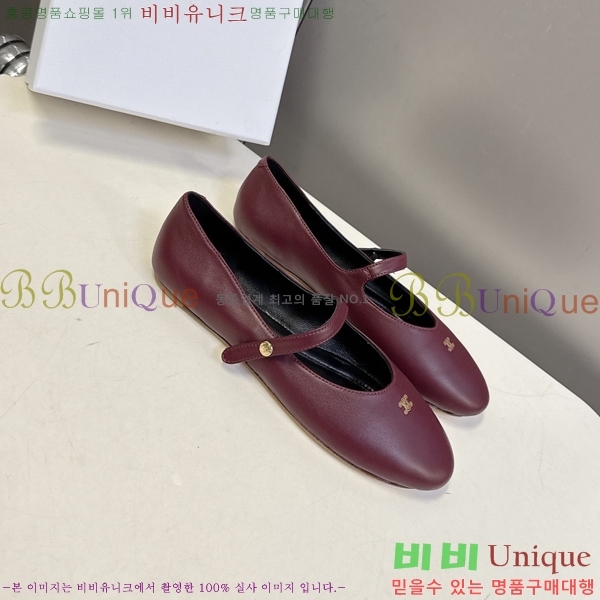 ��*�� �޸����� �÷����� 31CE9465210-4