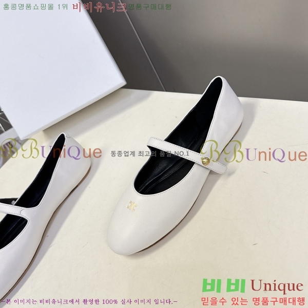 ��*�� �޸����� �÷����� 31CE9465210-3
