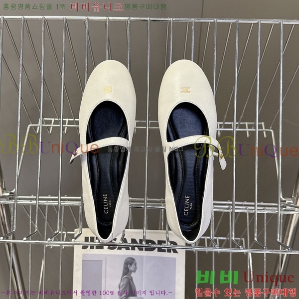 ��*�� �޸����� �÷����� 31CE9465210-3