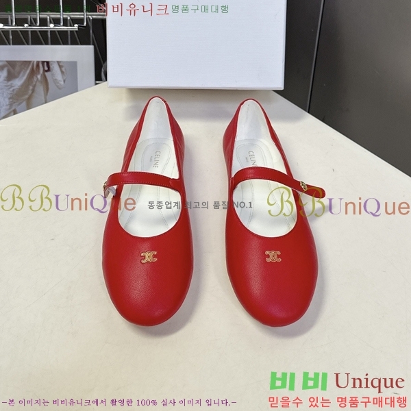 ��*�� �޸����� �÷����� 31CE9465210-2