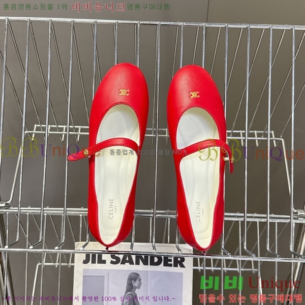 ��*�� �޸����� �÷����� 31CE9465210-2