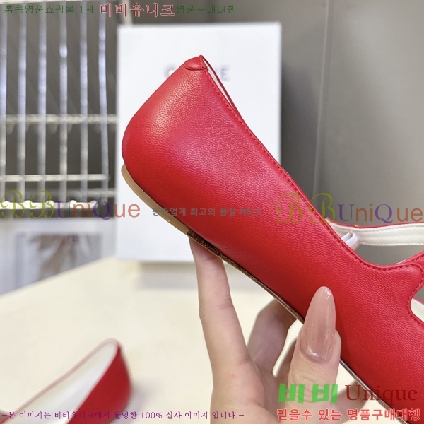 ��*�� �޸����� �÷����� 31CE9465210-2
