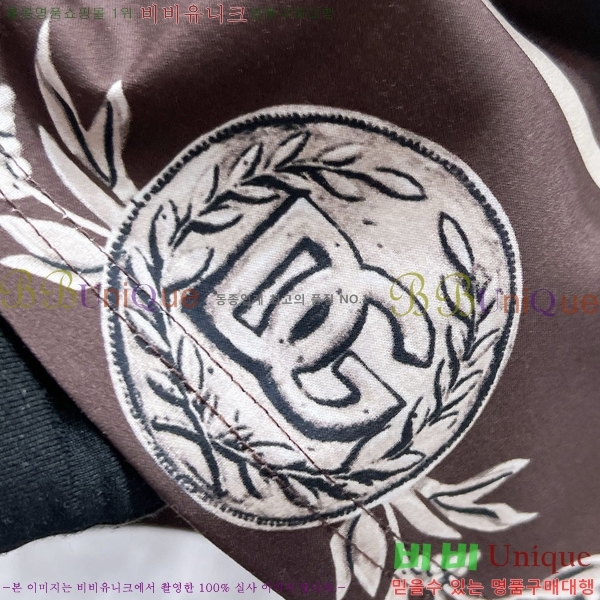 ���� ��ü�ذ��ٳ� ���� Ƽ���� D978257