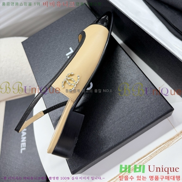 ���� ��* ������ 33HV8652340-6 ��3cm