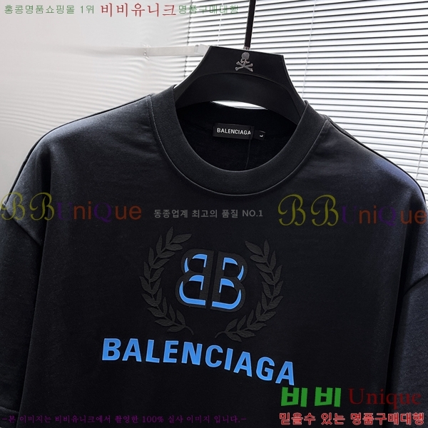 ���� �߷��þư� ��Ʈ BA156741-2