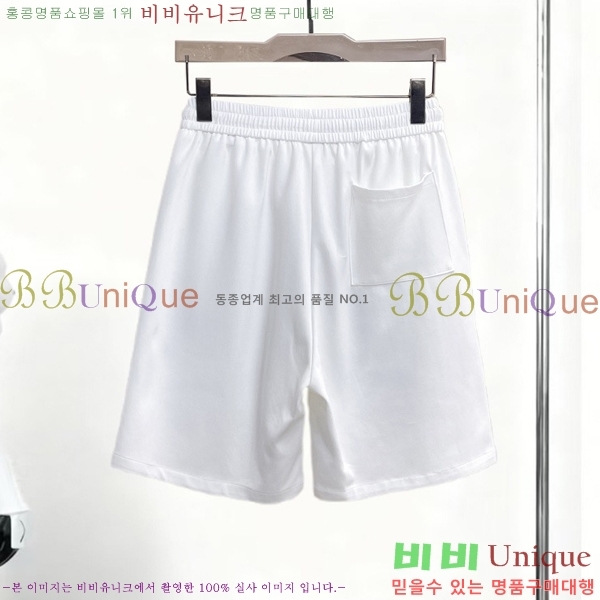 ���� ũ������ �ݹ��� CH41703-2