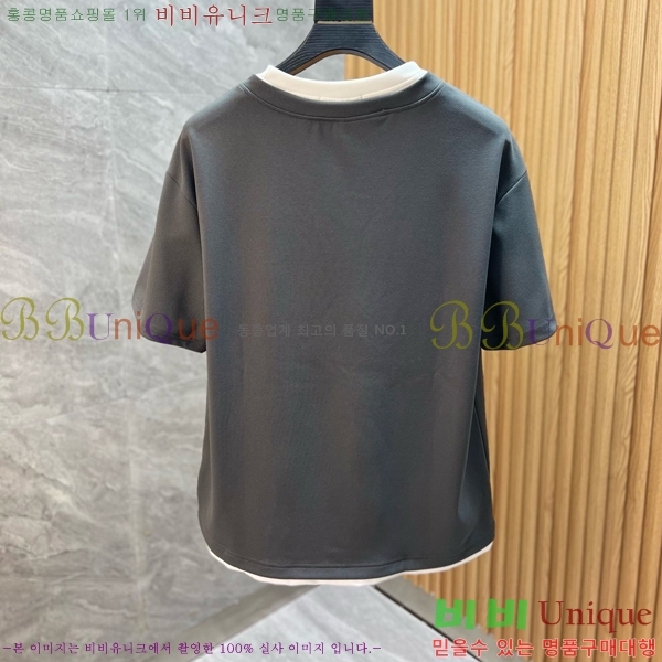 ���� �ο��� ��Ʈ LW124379-1