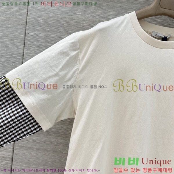 ���� ��**�� ����Ƽ MO474748-1