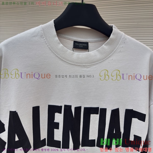 ���� �߷��þư� ���̵� ũ��� ������ ���� Ƽ���� 16BL26611-8
