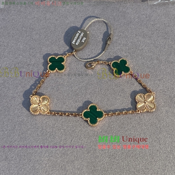 ��Ŭ�������� ���Ժ�� 5�� ��Ƽ�� ���� VA26624-4