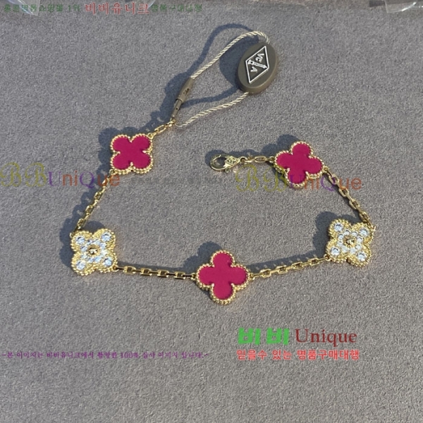 ��Ŭ�������� ���Ժ�� 5�� ��Ƽ�� ���� VA26624-5