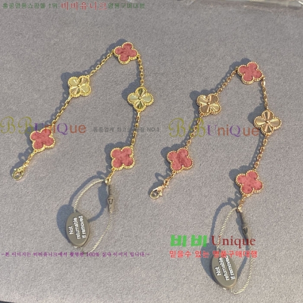 ��Ŭ�������� ���Ժ�� 5�� ��Ƽ�� ���� VA266212-1