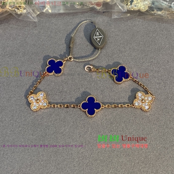 ��Ŭ�������� ���Ժ�� 5�� ��Ƽ�� ���� VA26625-7
