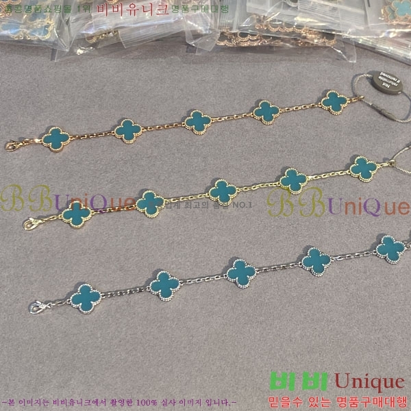 ��Ŭ�������� ���Ժ�� 5�� ��Ƽ�� ���� VA26628-6