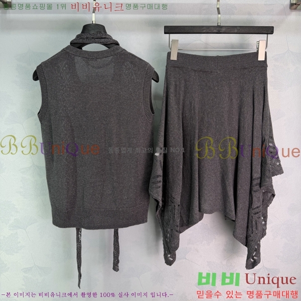 ���� �̿�̿� ��Ʈ MIU434503-5