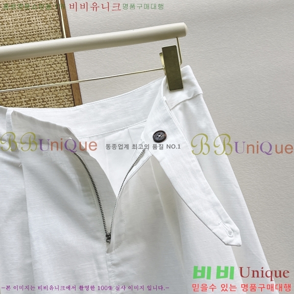 ���� ���ڷ� ��ġ�ڸ� ��ĿƮ BC33463-20