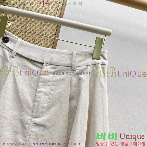 ���� ���ڷ� ��ġ�ڸ� ��ĿƮ BC33463-19