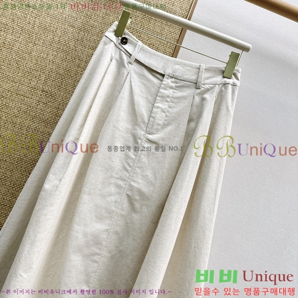 ���� ���ڷ� ��ġ�ڸ� ��ĿƮ BC33463-19