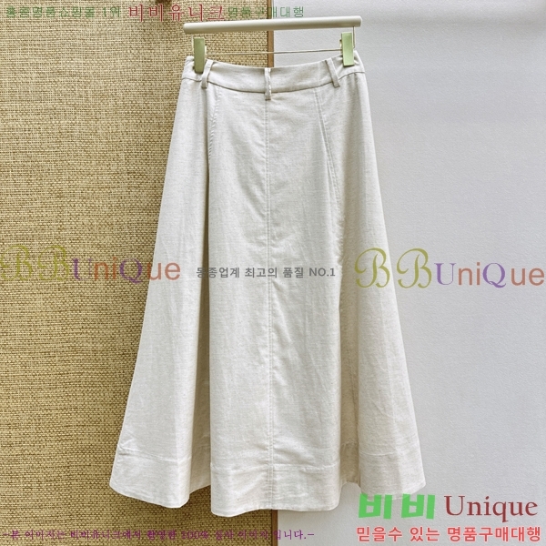 ���� ���ڷ� ��ġ�ڸ� ��ĿƮ BC33463-19