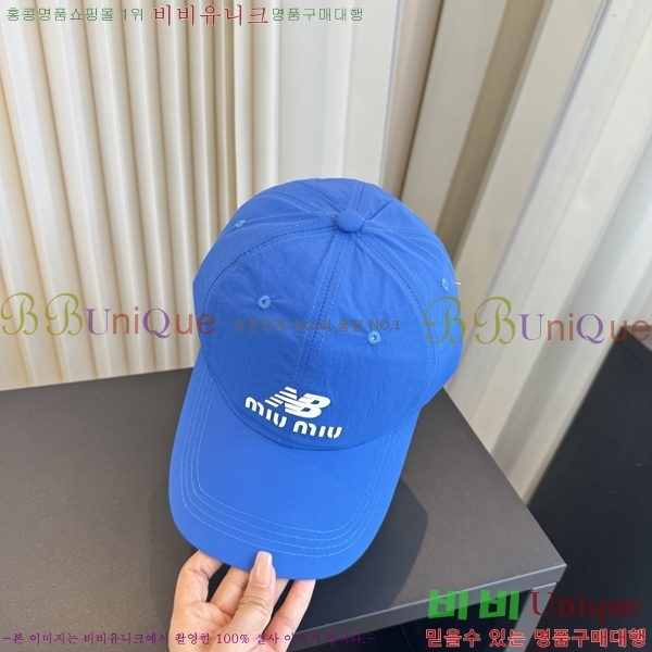 �̿�̿� ���� MU22728-8