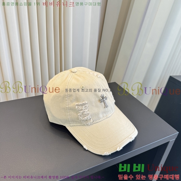 ũ������ ���� K24142-1