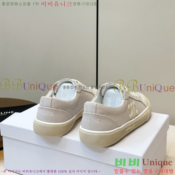 ���� ������ ����Ŀ�� CE927788-3