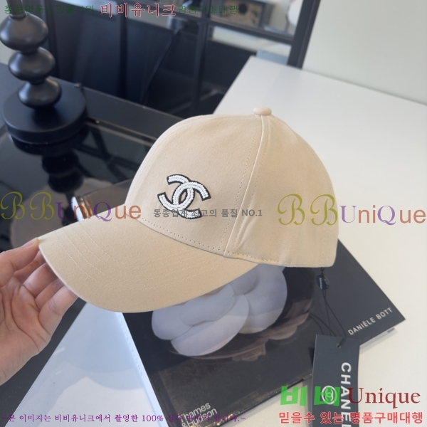 ��* ���� CH25210025-3