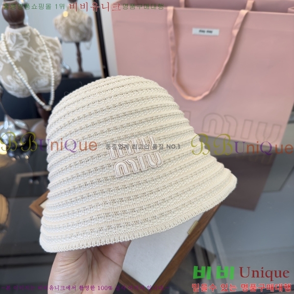 �̿�̿� ���� MU22720-1