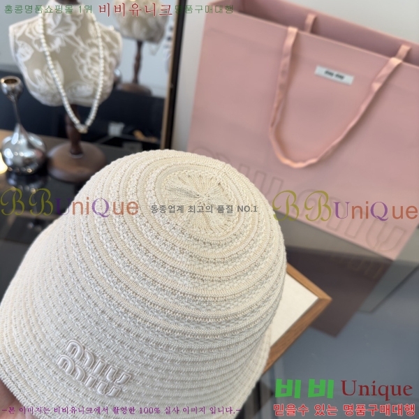 �̿�̿� ���� MU22720-1