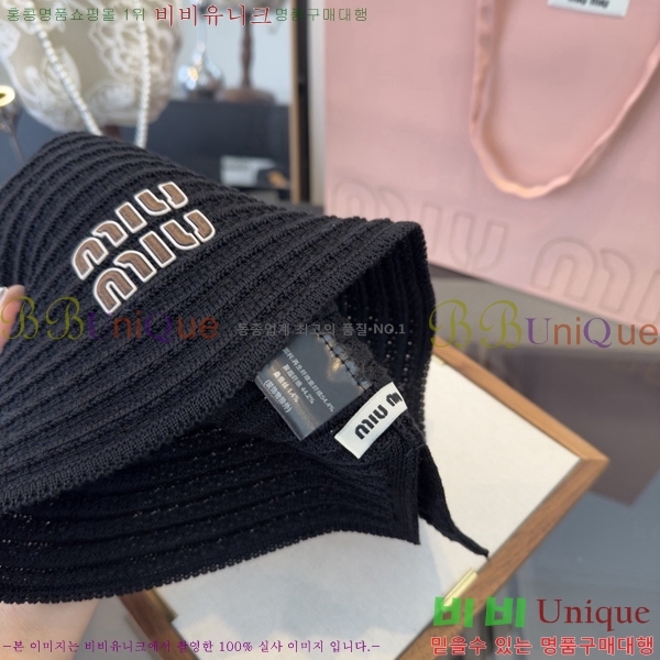 �̿�̿� ���� MU22720-2