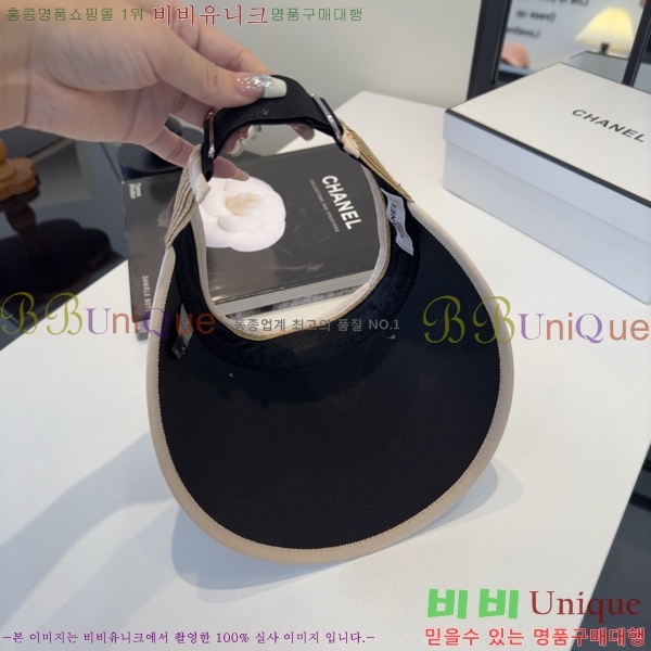 ��* �� ĸ ���� CH886421-1