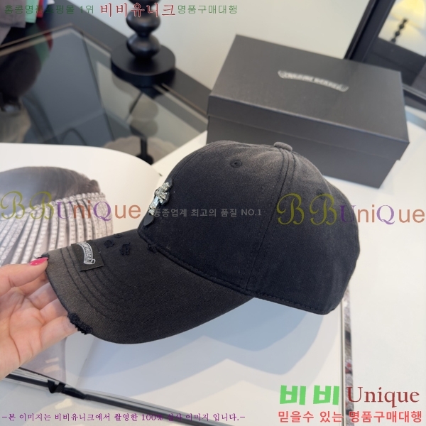 ũ������ ���� K24139-2
