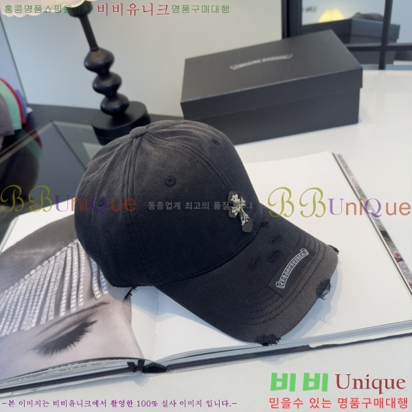 ũ������ ���� K24139-2