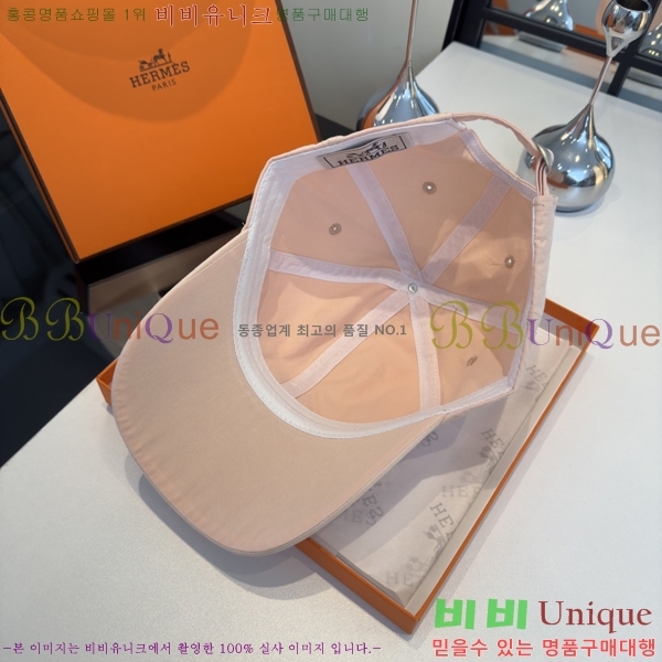 �����޽� ���� H94129-2