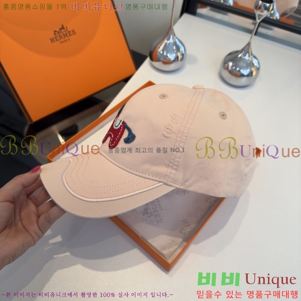 �����޽� ���� H94129-2
