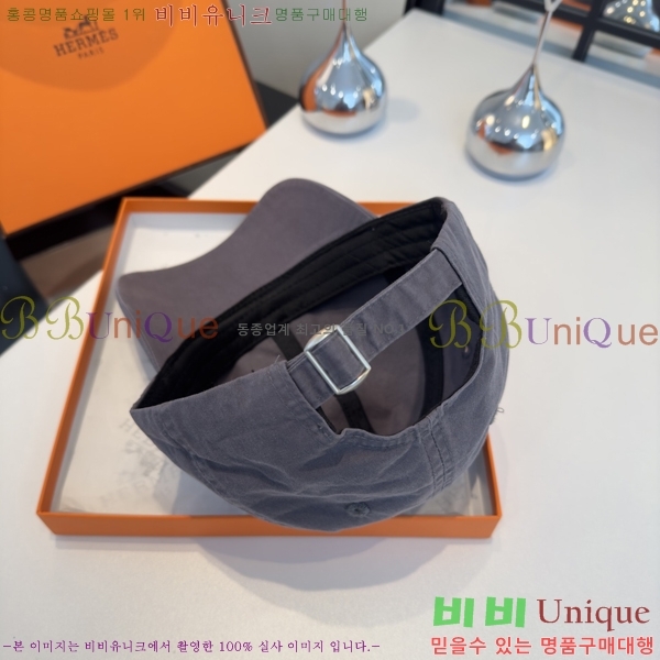 �����޽� ���� H94129-3