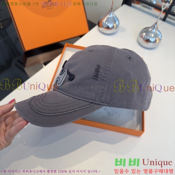 �����޽� ���� H94129-3