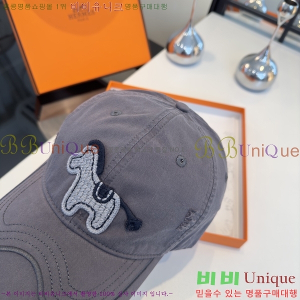 �����޽� ���� H94129-3