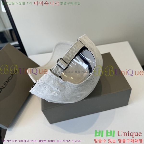 �������� �߷��þư� ���� B65231532-1