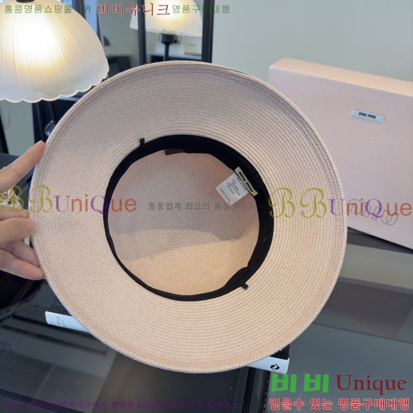 �̿�̿� ���� MU22726-1