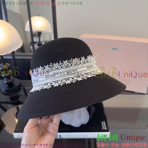 �̿�̿� ���� MU22722-2
